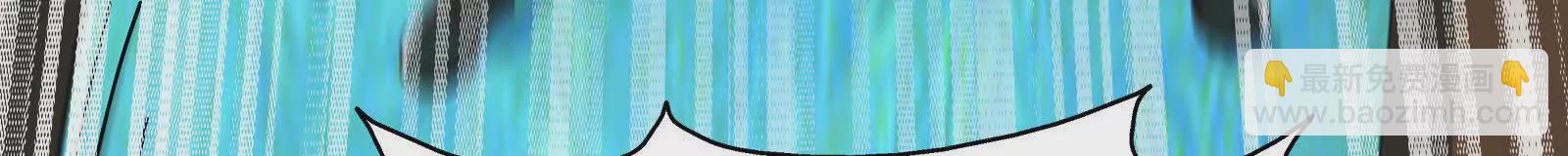 古神遊戲 - 第127話 突襲！以自身爲餌(2/4) - 2